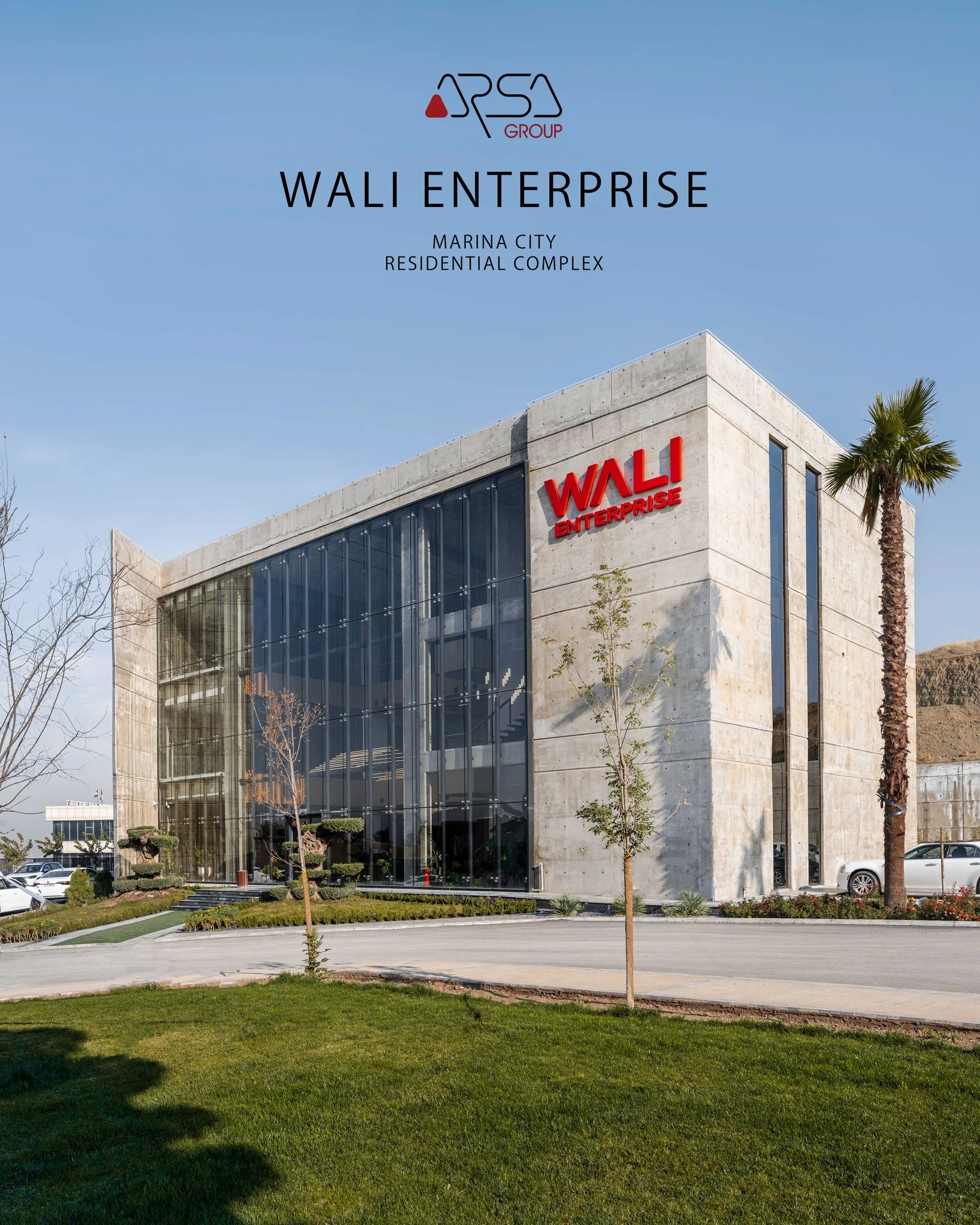 Wali Enterprise — image 1